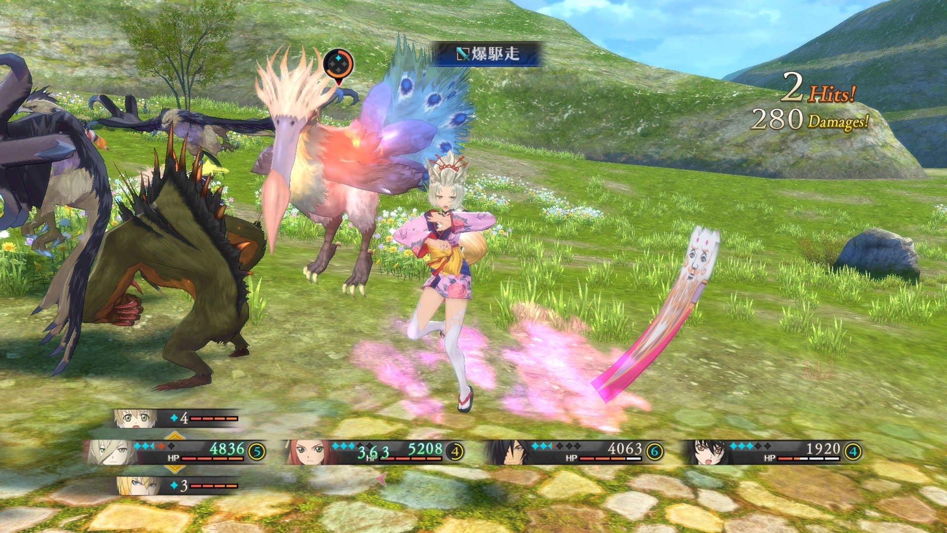 Tales of Berseria - Imagen 29